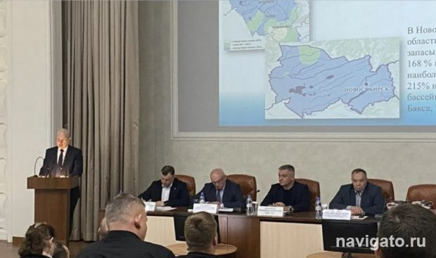 Стоит ли опасаться паводка