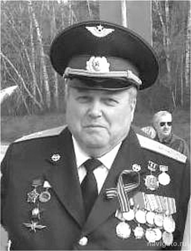 Светлая память