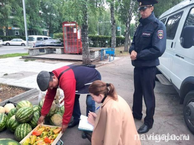 Там торговать запрещено