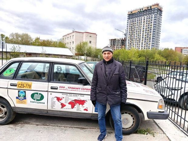 Тянет в дорогу...
