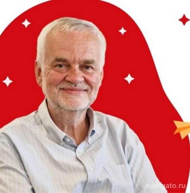 Тотальный диктант в 2026 году