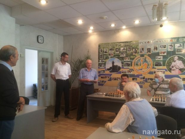 Традиционный турнир