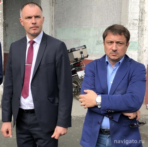 Транспортная недоступность