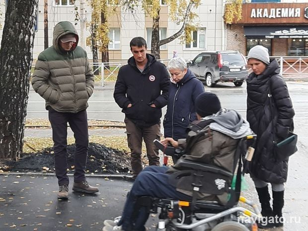 Трудоустройство инвалидов