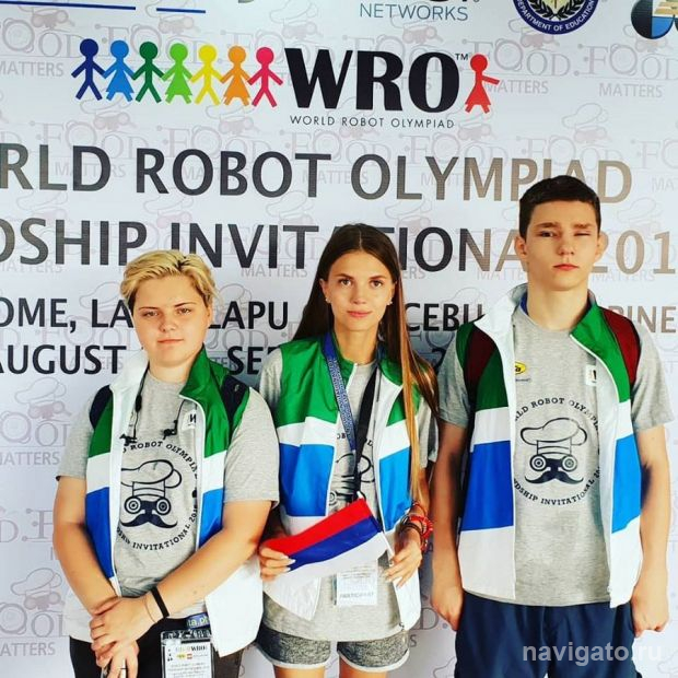 Турнир дружбы в Лапу-Лапу