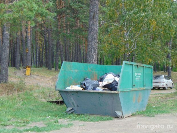 Убирайте мусор с берега!