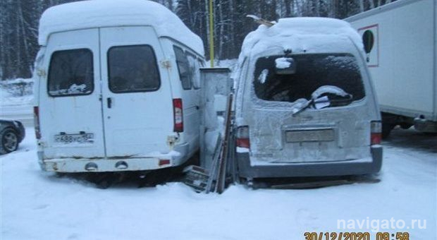 Убрать брошенные машины