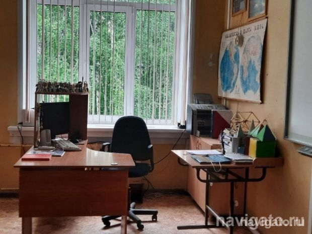 Учиться по-новому