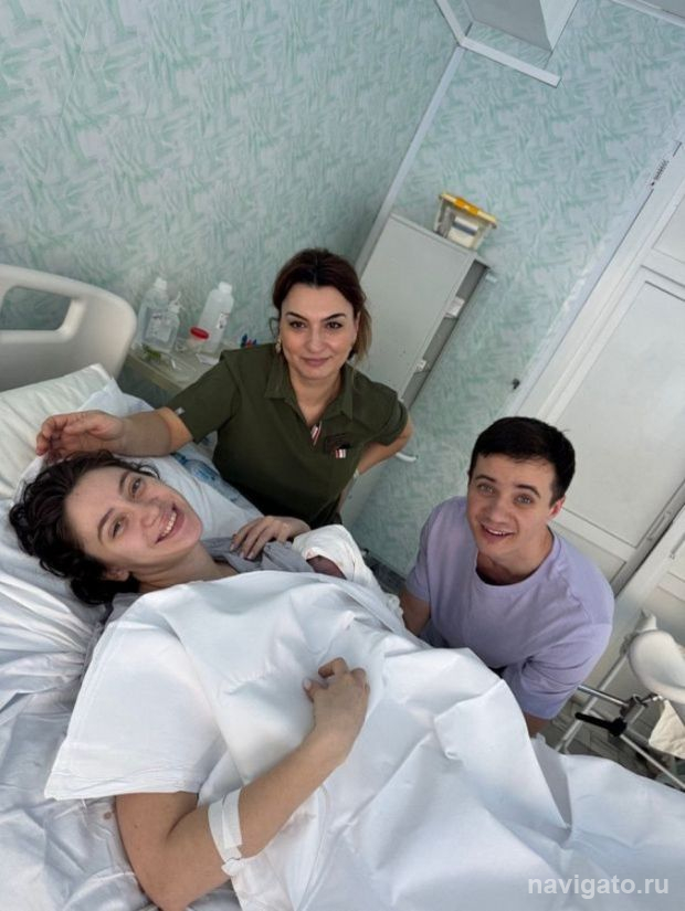 Услуга для рожениц