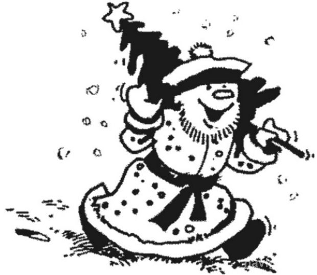 Уважаемые рекламодатели и читатели!