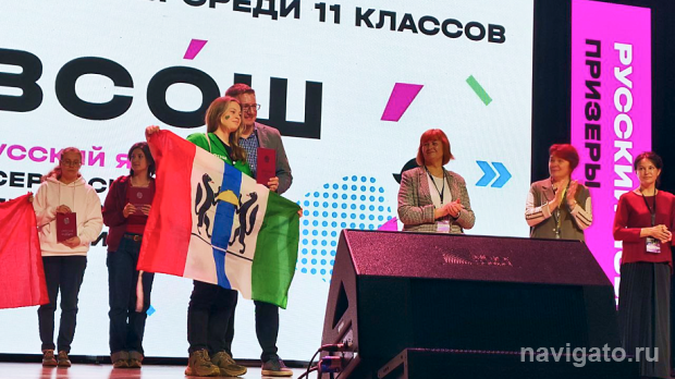 В дебрях русского языка