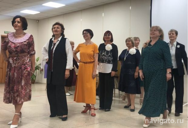 В Декаду пожилого человека