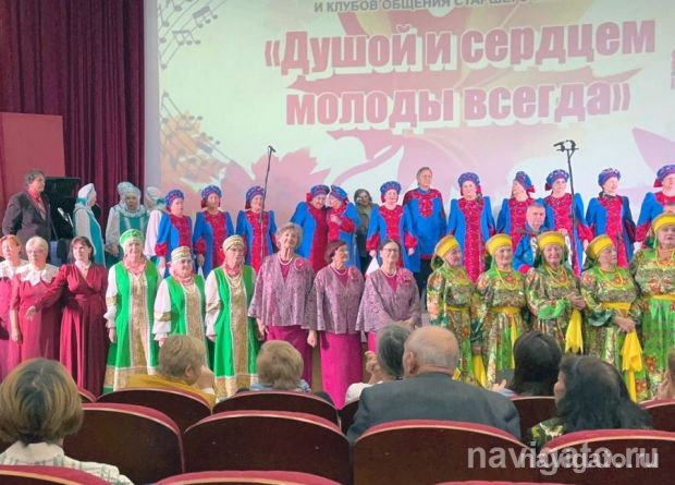 В Декаду пожилого человека