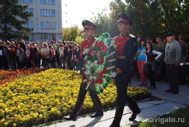 В память о Герое