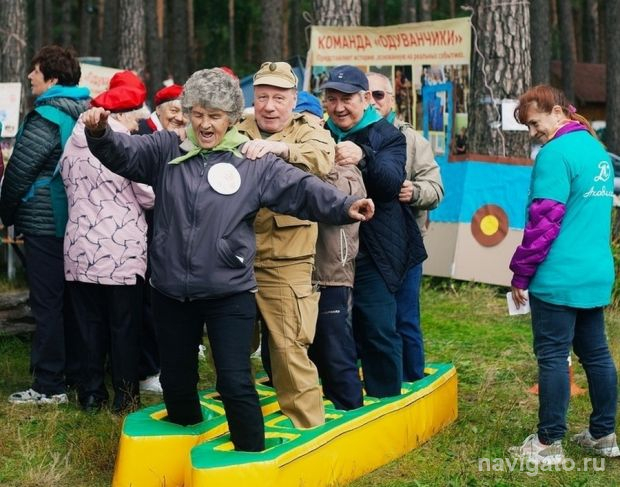 «В поход за бодростью»