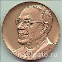 В шахматном клубе СО РАН