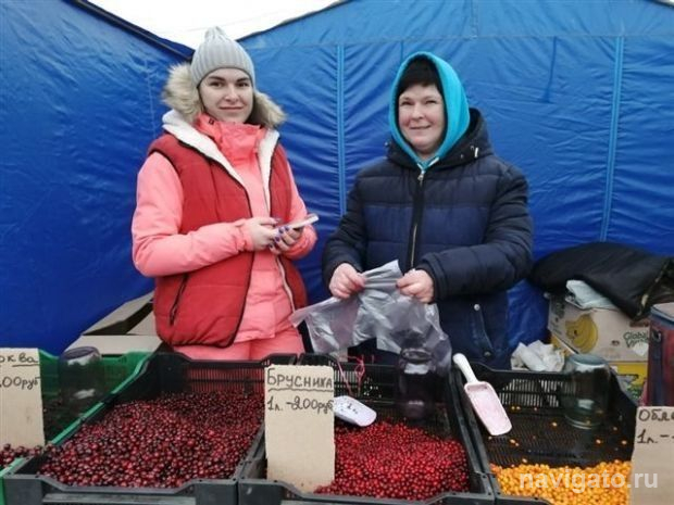 В широком ассортименте