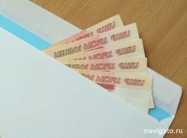 Важно знать пенсионерам