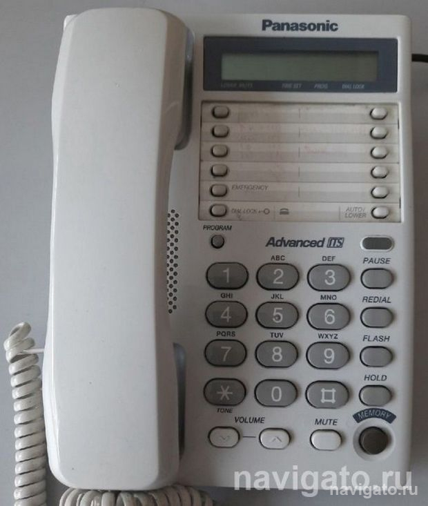 Ветеранам и участникам СВО