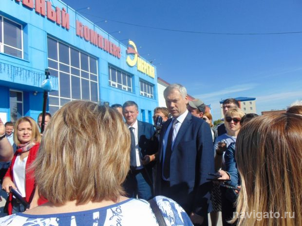 Выбрали губернатора