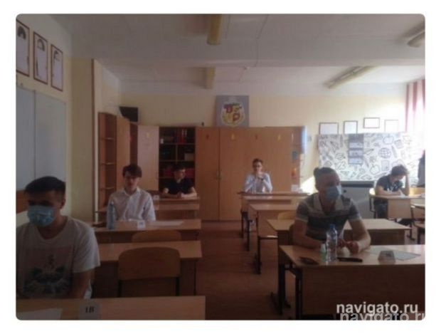 Выбрали предметы для ЕГЭ