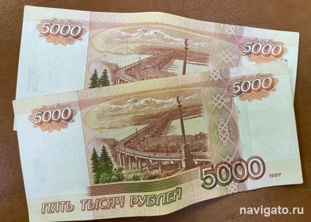 Выплаты к Дню Победы