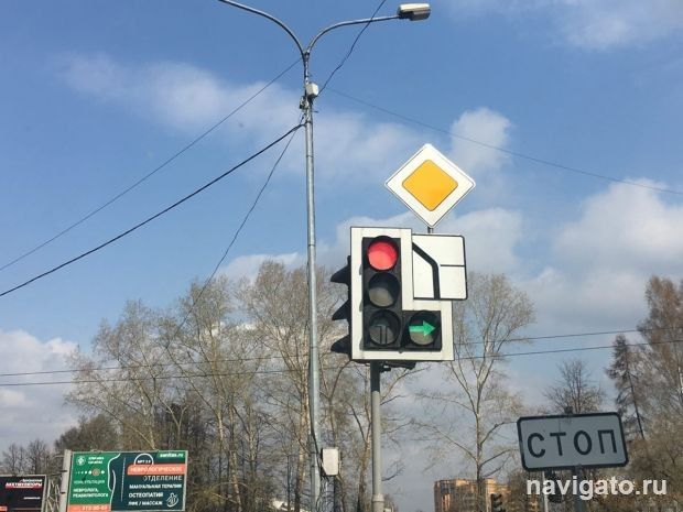 Вниманию водителей!