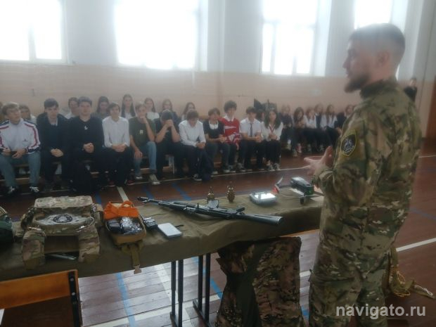 Встреча с участником СВО