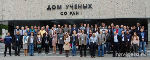 Встреча учёных и промышленников
