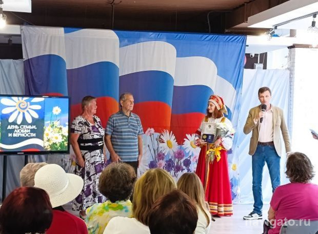 За любовь и верность