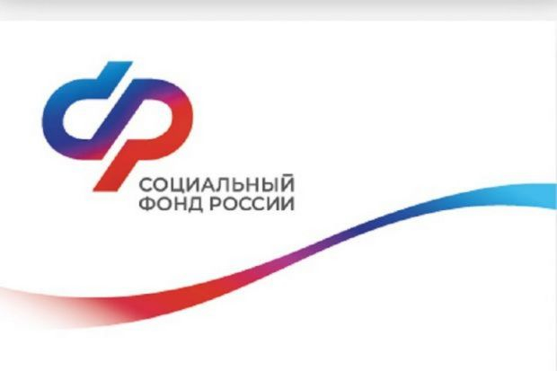 За рождение и воспитание