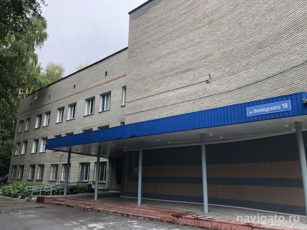 «Здоровье без секретов»