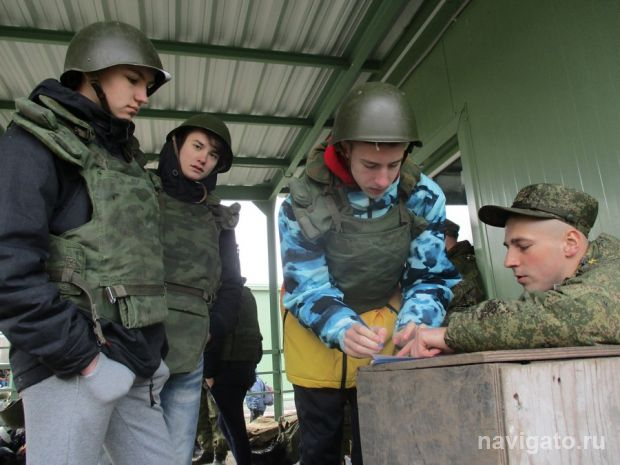 Знакомство с армейской службой
