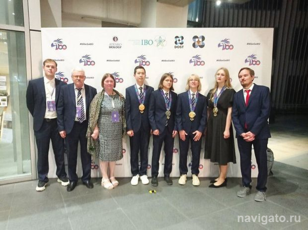 Золото биологической олимпиады