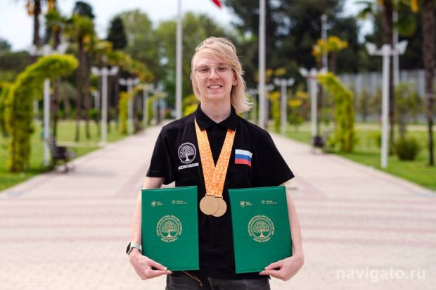 Золото всемирной олимпиады