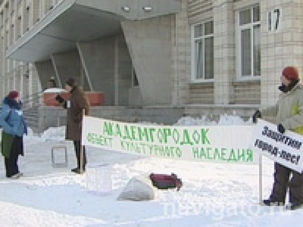 Выходи академ. Капитальный ремонт Мем. Капремонт фото надпись на фото. День маразматика.