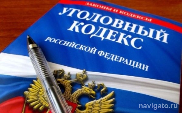 79-летний врач предстанет перед судом по обвинению в получении взятки