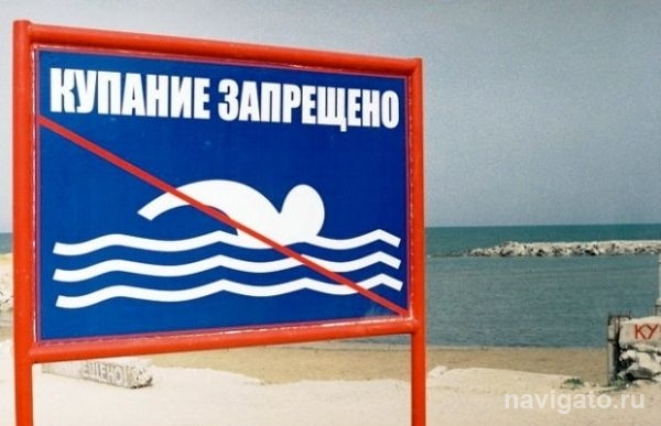 В Советском районе утонул мужчина
