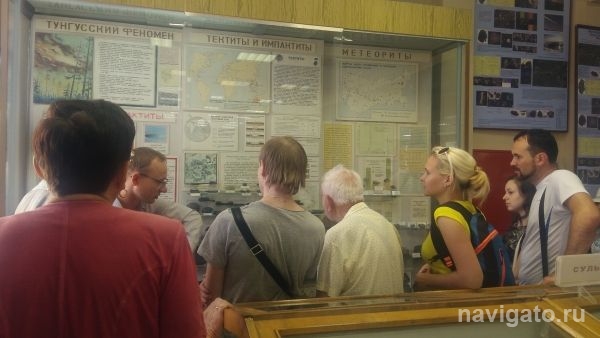 В ИНГГ СО РАН и Сибирском геологическом музее прошли открытые экскурсии и лекции