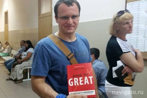Новосибирский облсуд оставил под домашним арестом основателя «ТИОНа»