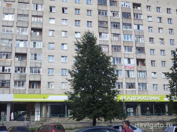 «Академхозмаг» вместо «Мебельного»