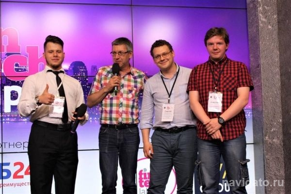 Программисты НГУ стали призерами кейс-чемпионата Fintech Cup 2017