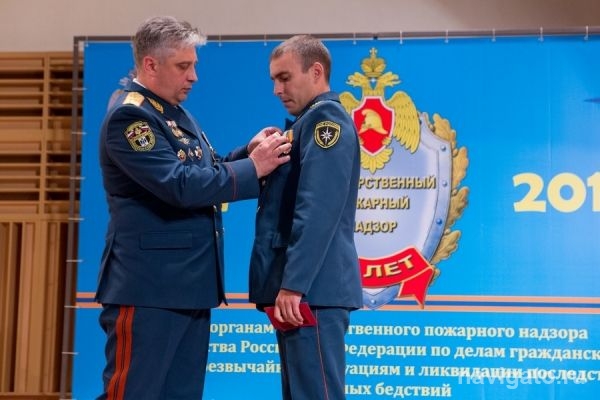 Государственный пожарный надзор отпраздновал 90 лет