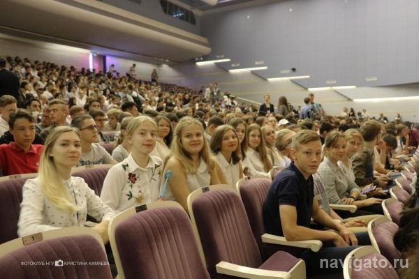 В Академгородке открылась Летняя школа СУНЦ НГУ-2017