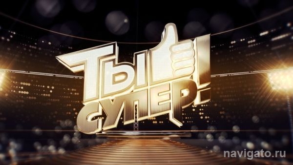 Девочка из Советского района примет участие в проекте телеканала «НТВ»