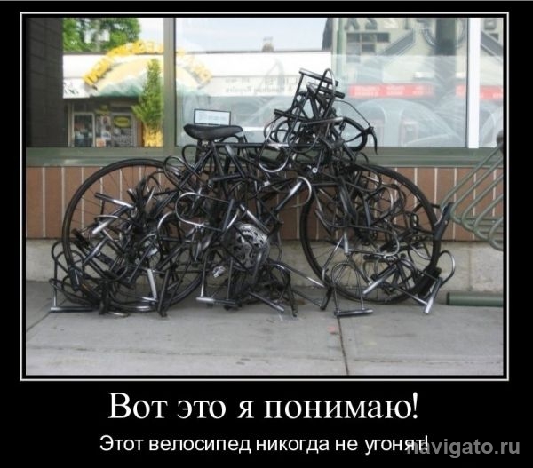 В Советском районе раскрыта кража велосипеда