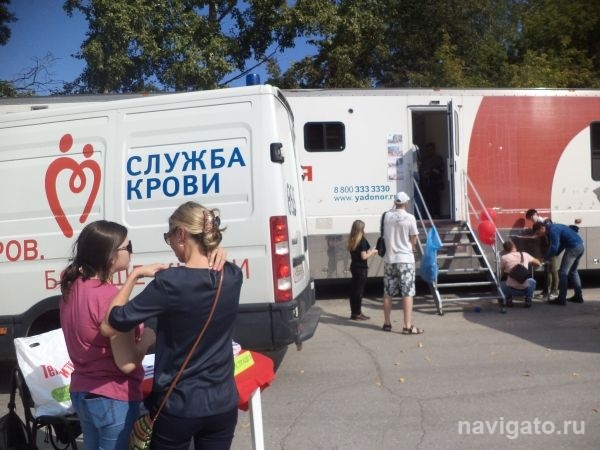 Итоги донорской акции в Академгородке