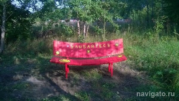 На ОбьГЭС появилась лавочка для хмурых новосибирцев