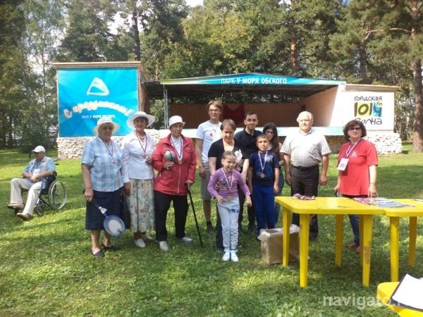 Общество инвалидов провело в парке день знакомств