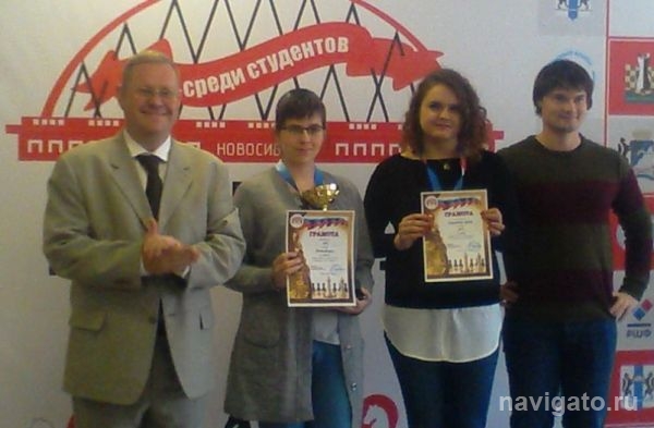 Шахматистки НГУ стали вице-чемпионками страны